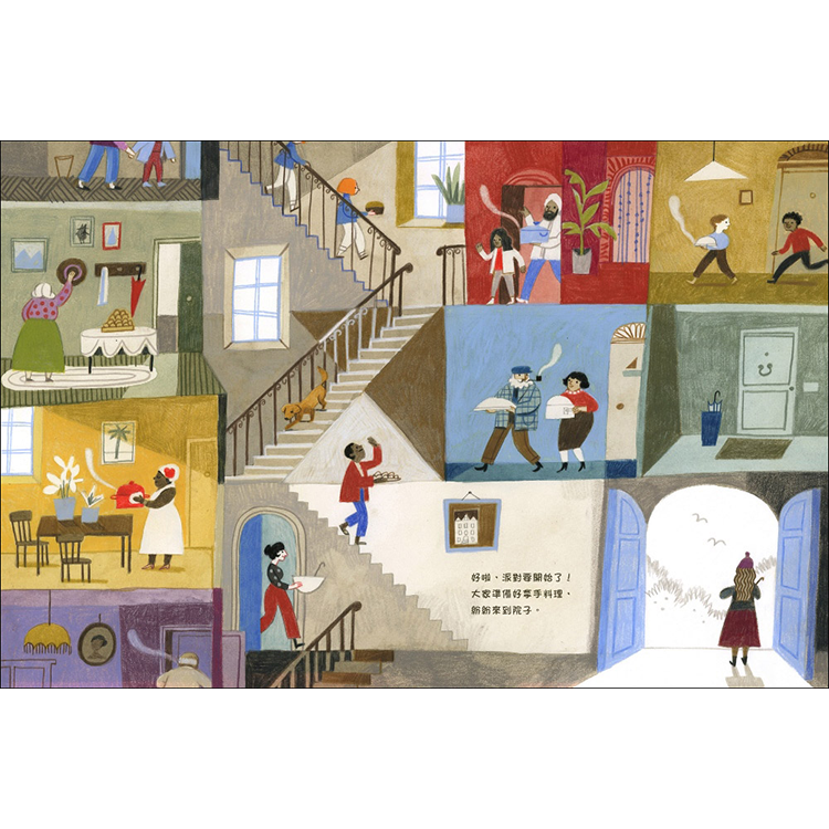 花園街10號：分享來自世界各地的美味