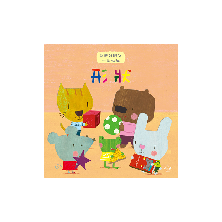 幼幼認知百寶箱