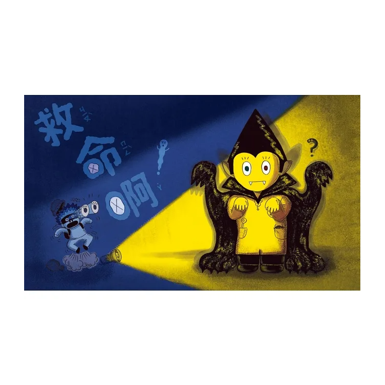 德拉拉牙科診所