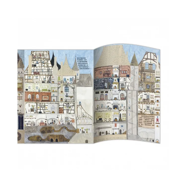 歡迎來我家！世界上最奇妙的10種住家