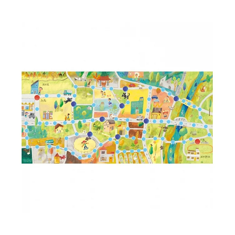 我家附近的流浪狗25週年紀念版