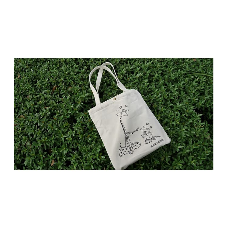 鱷魚愛上長頸鹿【人際情感學習繪本】(暢銷新版全6冊，附贈分齡導讀冊及身高尺)