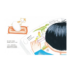 我養了一隻暴龍！