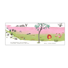 不會游泳的獅子