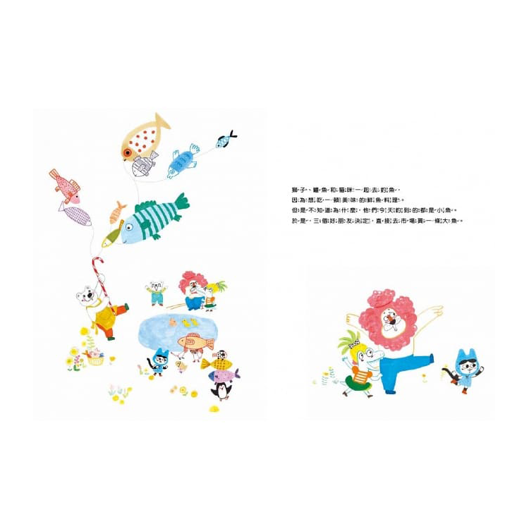 不管，我就是要買 !【品格教育繪本：想要與需要／資源分享】
