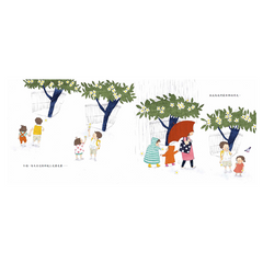 回家的路不再陡