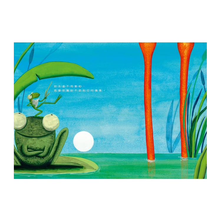 媽媽，我要給妳全世界