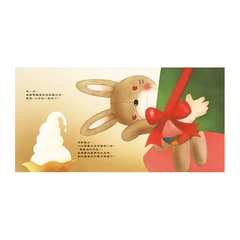 我的布娃娃小米