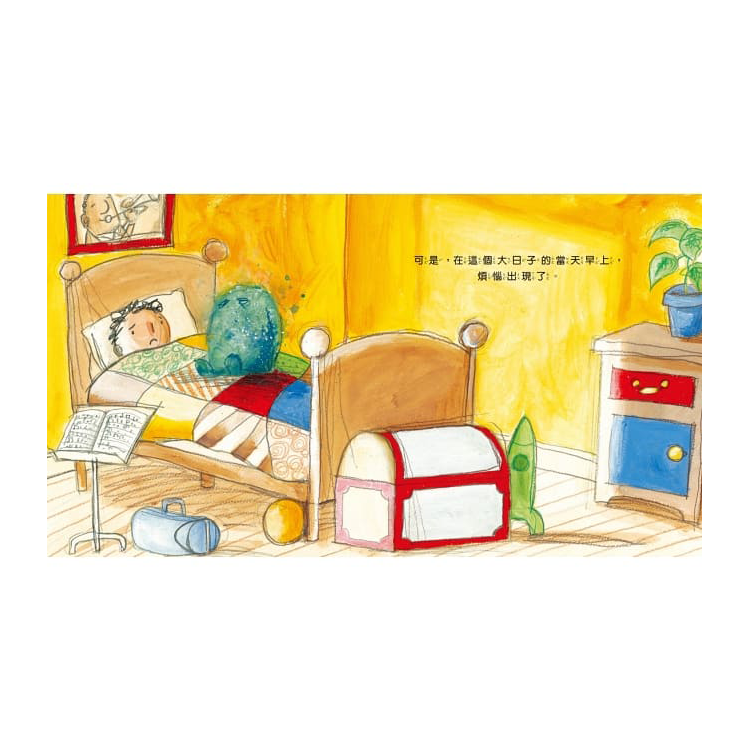 傑克甩不掉的煩惱