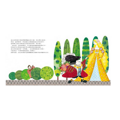 世界上最大最大的蛋糕