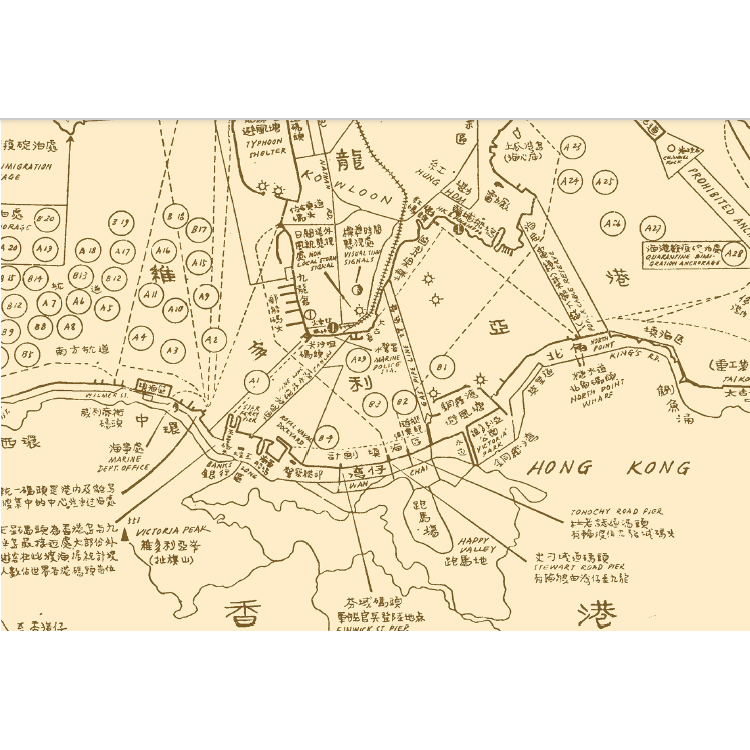 就係香港「2022年春」