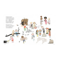 勇敢探索，我做得到 (全套3冊)