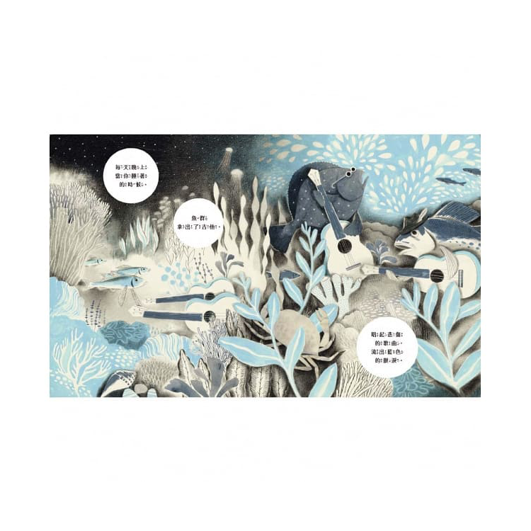 寶貝，該睡覺了……