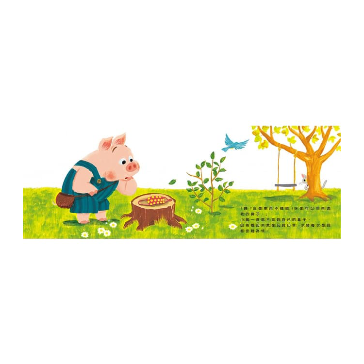 口罩