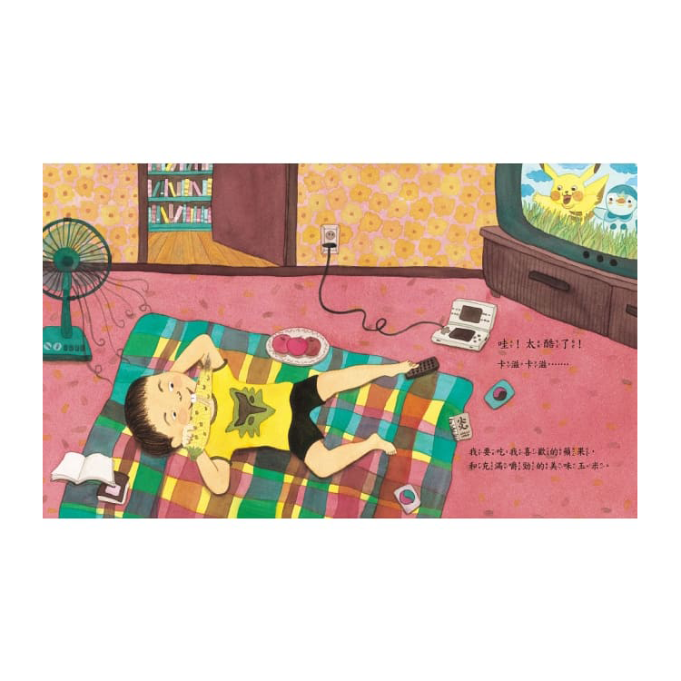 看看我的新牙齒