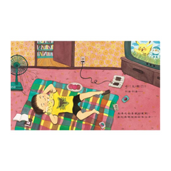 看看我的新牙齒