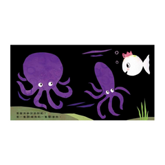 小白魚生日快樂