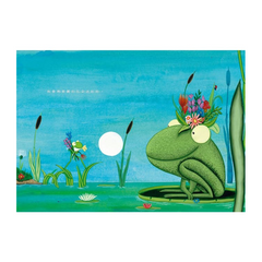 媽媽，我要給妳全世界