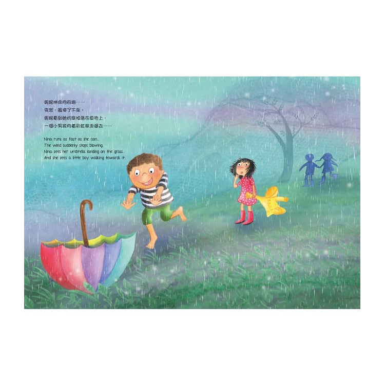 妮妮的彩虹傘(中英對照) (精裝)