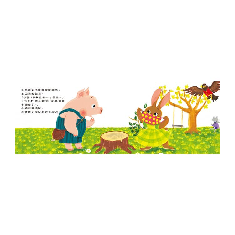 口罩