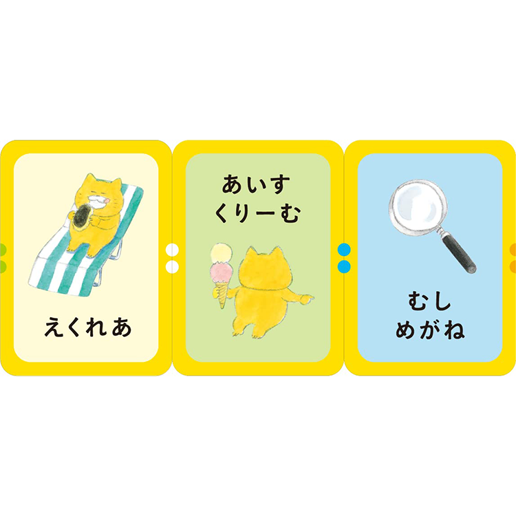 kodomoe 2022年6月號 (附野貓軍團保冷袋)