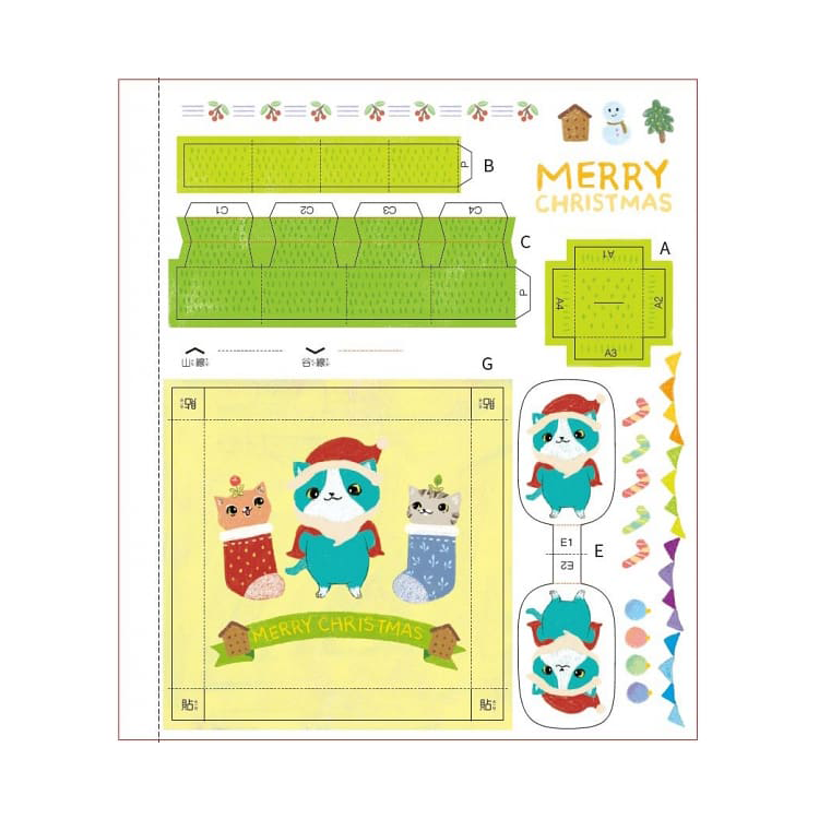 愛思考的貓巧可：節慶禮物書 (共3冊，含3個故事＋6個手作)