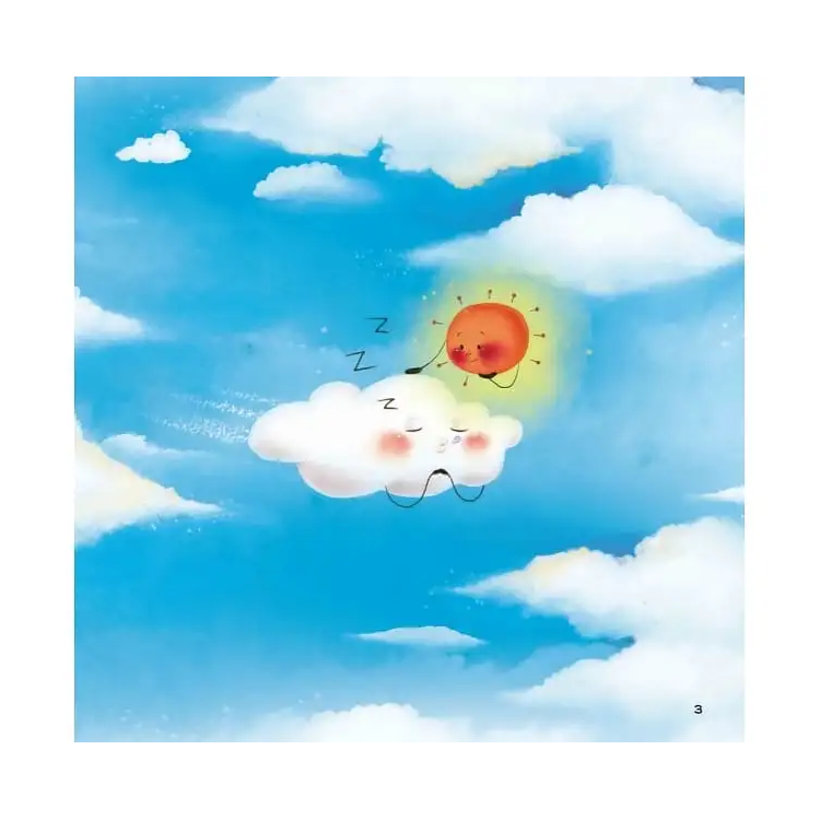 愛哭的雲朵 ─ 想法轉轉不委屈