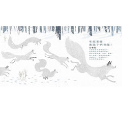 天才爸爸不一樣！