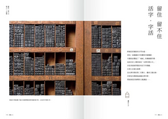 就係香港「2022年秋」