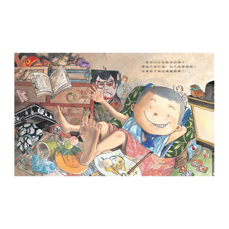 貓咪茶丸幫你找新家