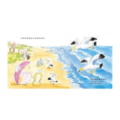 你的微笑讓世界不一樣