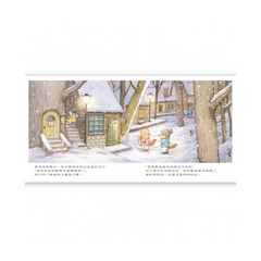 全世界最好吃的鬆餅