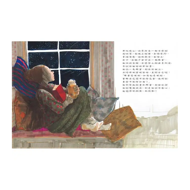 謝謝您，福柯老師！