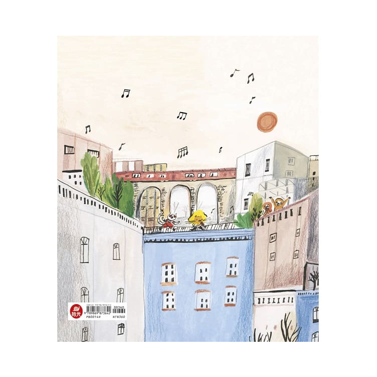 世界上最美的聲音