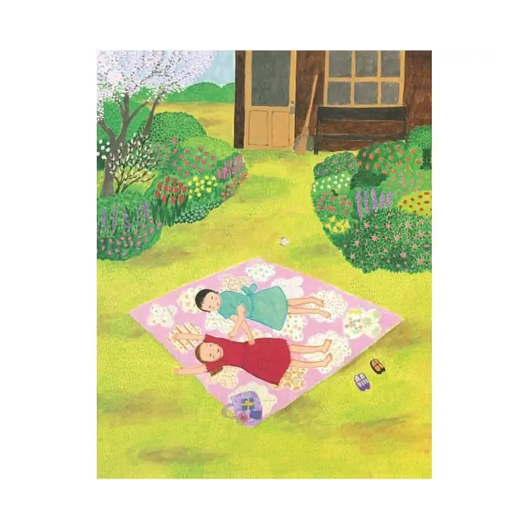 猜謎小房子